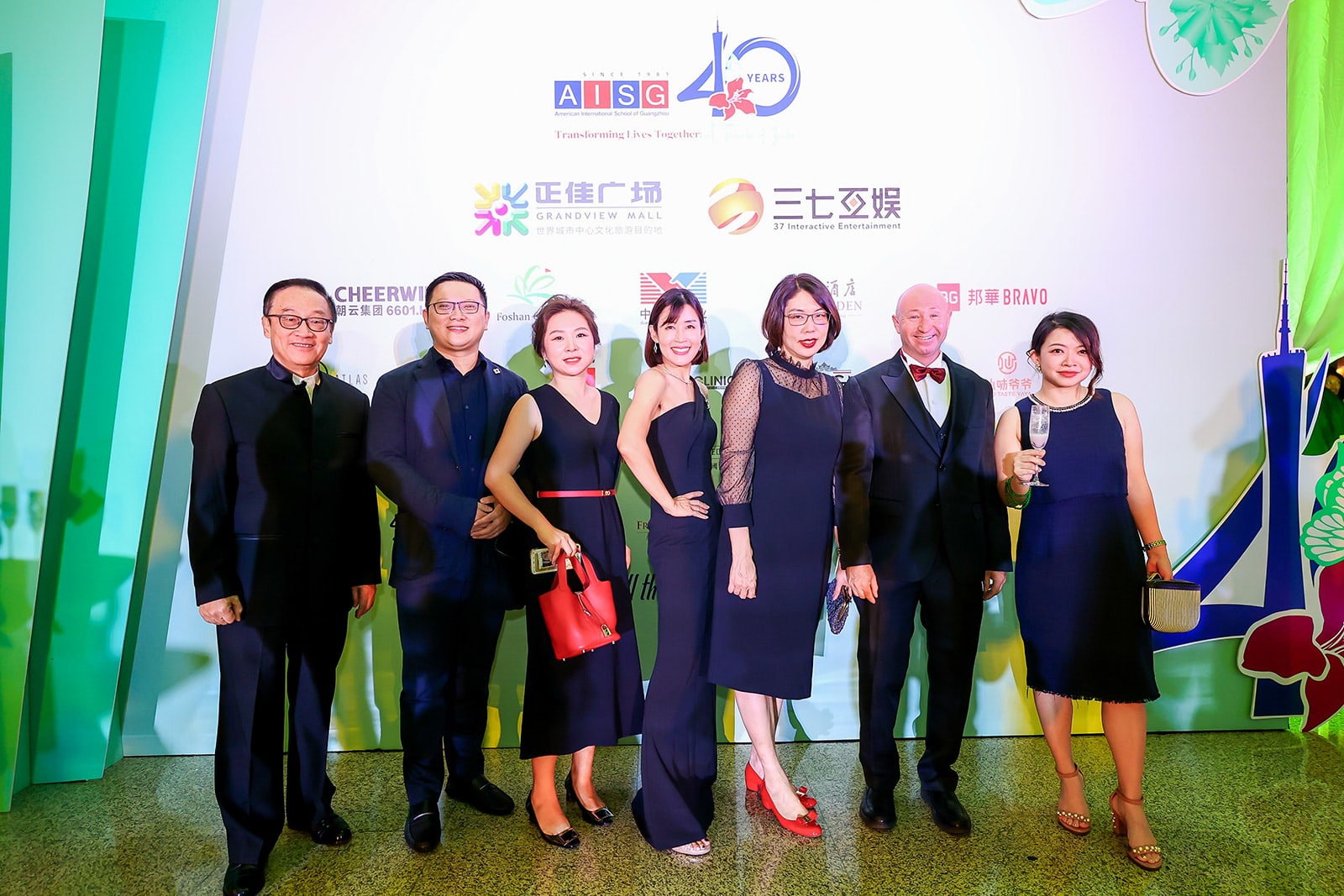 AISG 40th Anniversary Photo