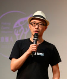 picture of grant zhong