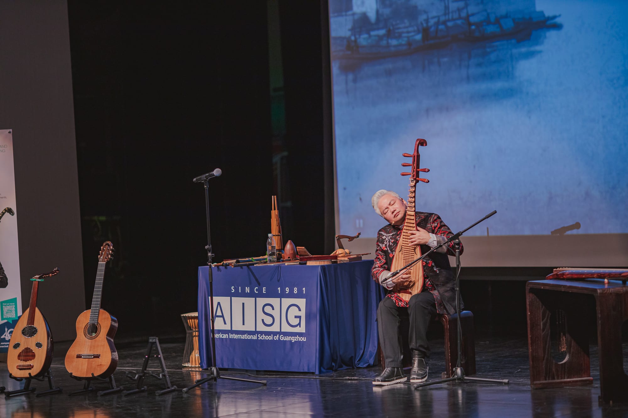 AISG Speaker Series with Fang Jinlong playing his pipa