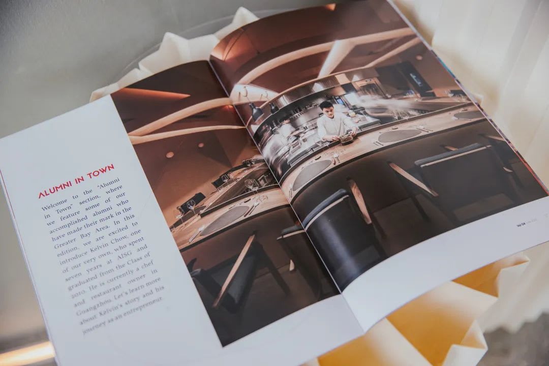The Latest Issue of AISG Alumni Magazine Ignite is Here!