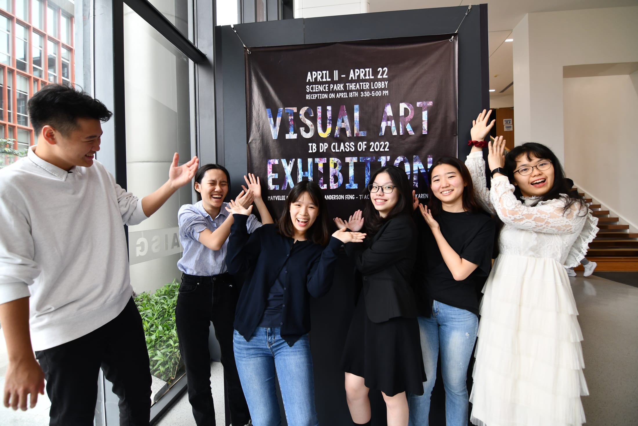 AISG 2022 Visual Art Exhibition