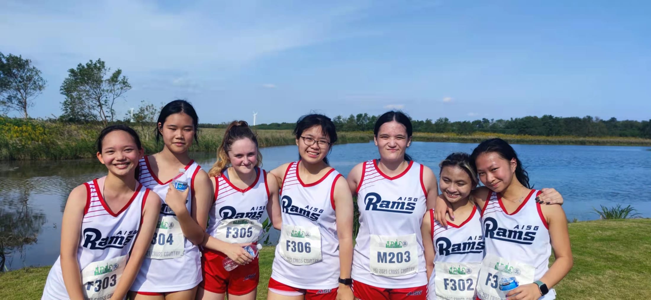 AISG Rams Sport Team