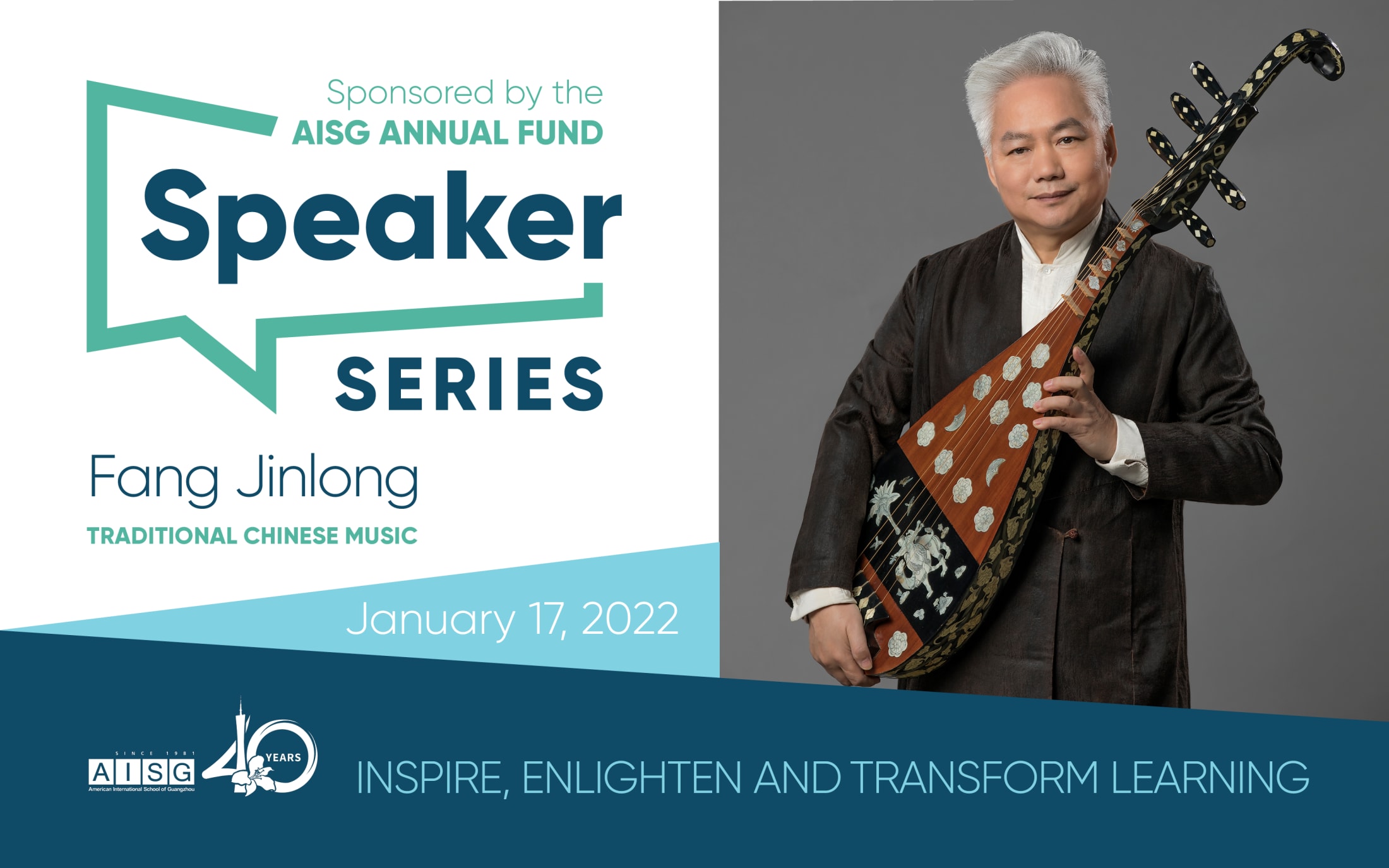 graphic introducing AISG Speaker Series guest Fang Jinlong