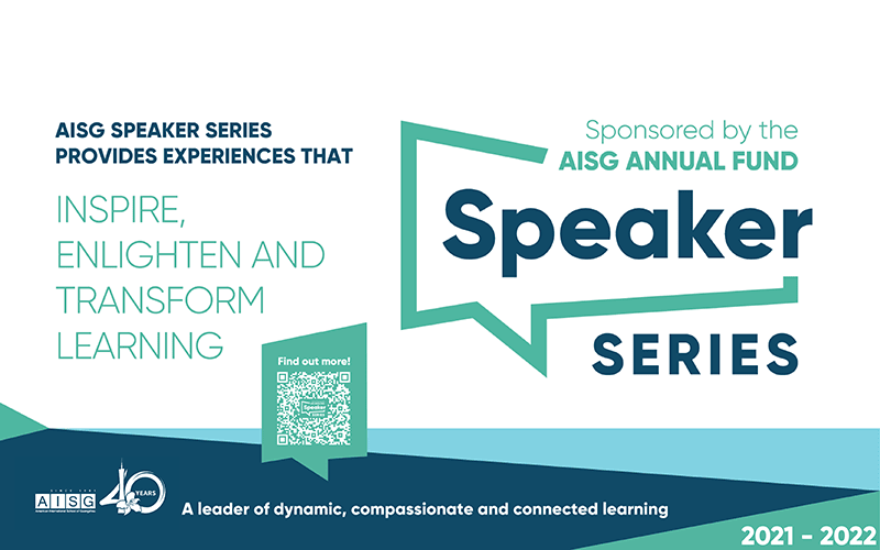 AISG Speaker Series flyer for SY2122