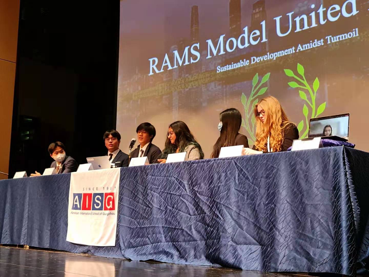 AISG 2022 Model United Nation