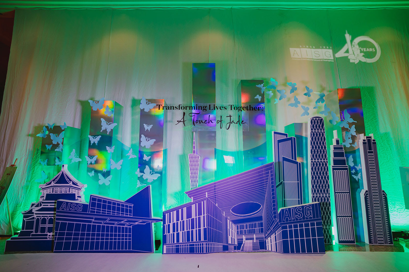 AISG 40th Anniversary Gala Backdrop