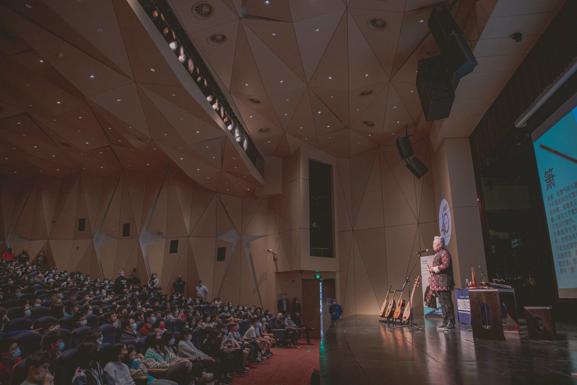 AISG Speaker Series with Fang Jinlong with secondary school