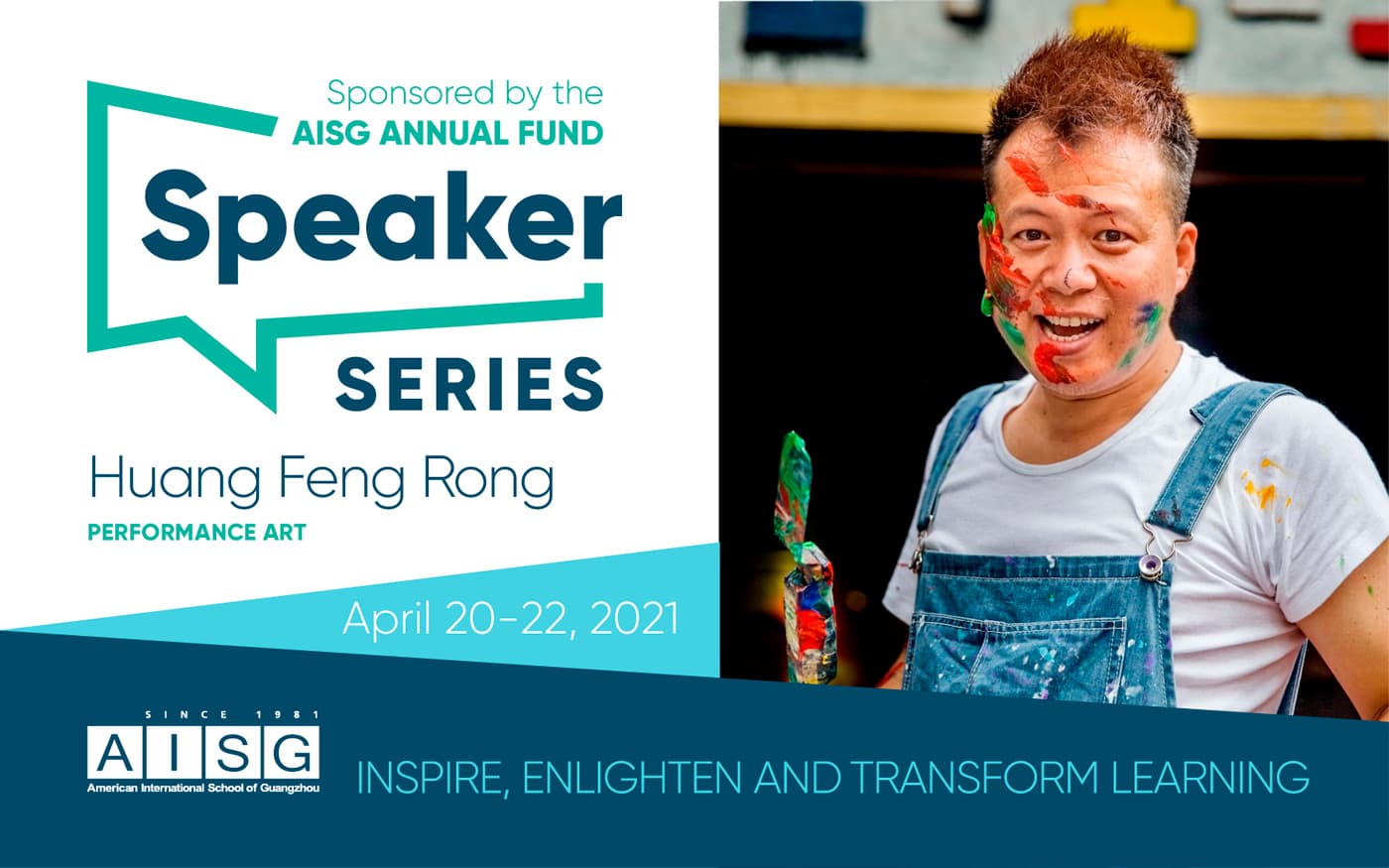 graphic introducing speaker series guest Huang Feng Rong