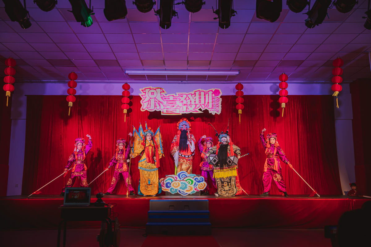 science park students on stage during a celebration of CNY