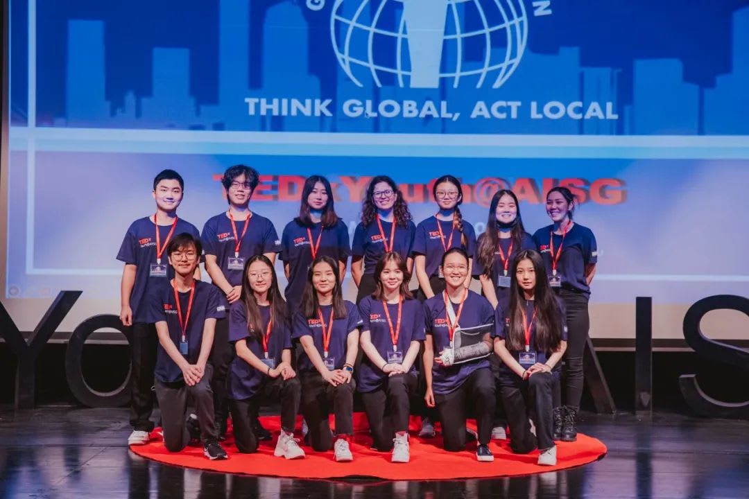 Class of 2023 Alumni Spotlight: Gwynnie Guo