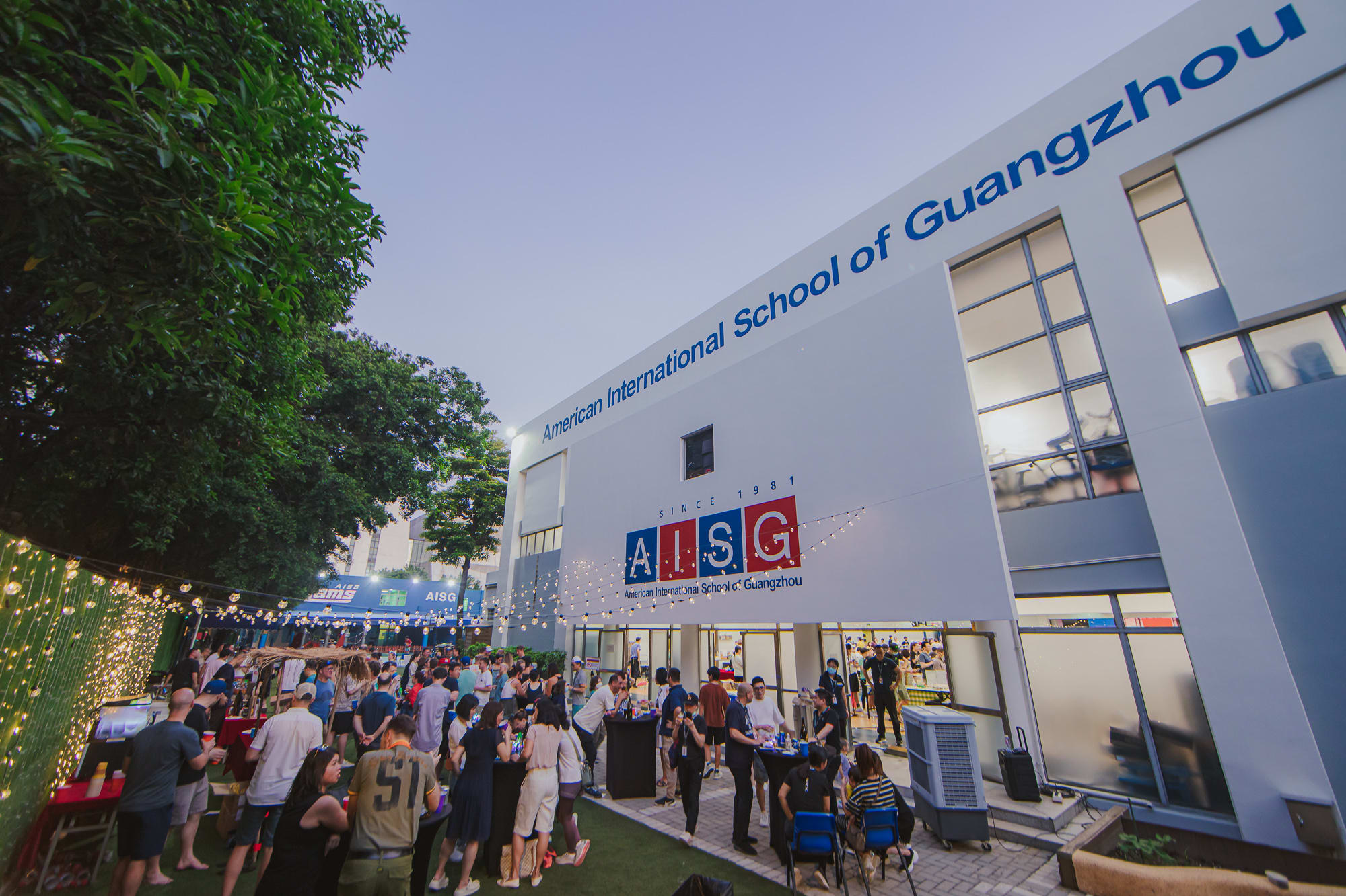 aisg family fun day garden lights