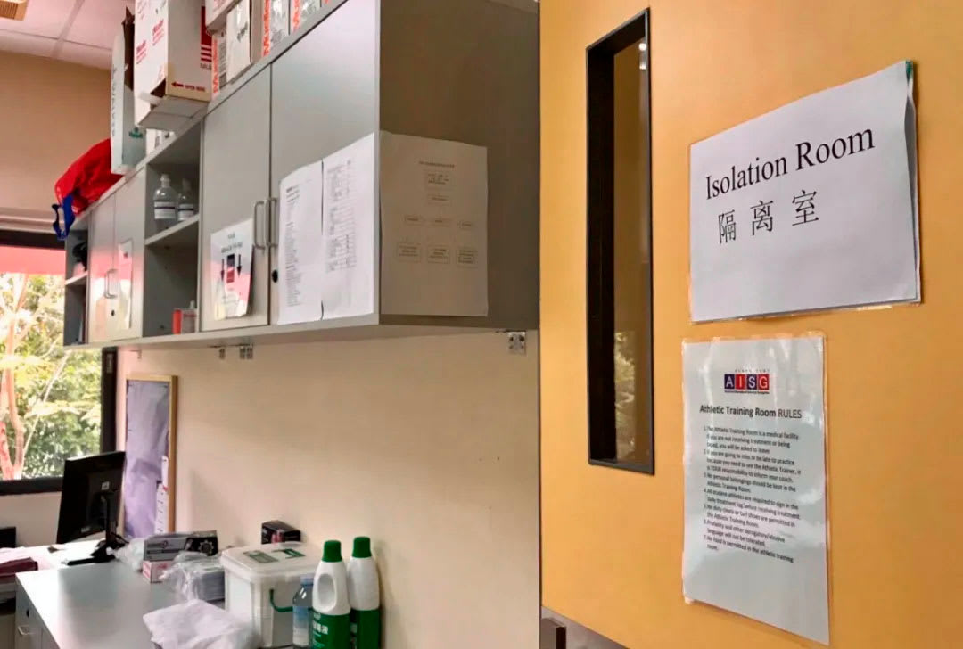 picture of the isolation room should emergency procedures be needed