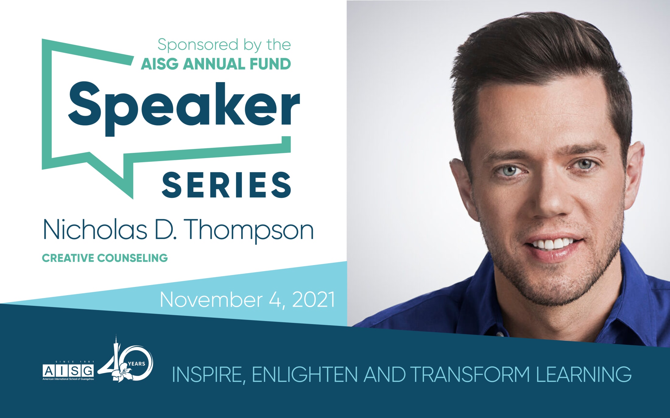 graphic introducing AISG Speaker Series guest Nicholas Thompson