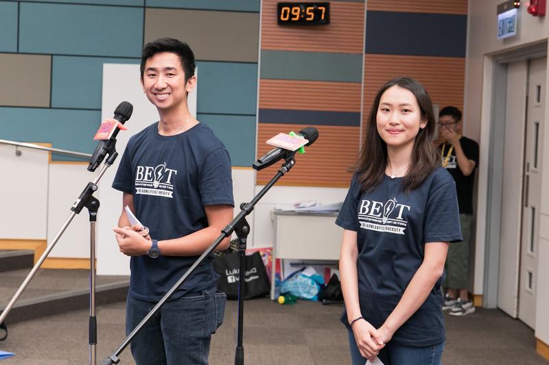 AISG Alumni Award - Thomas Huang