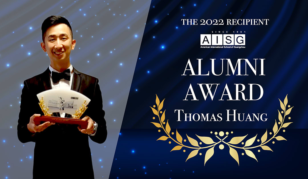 AISG Alumni Award - Thomas Huang