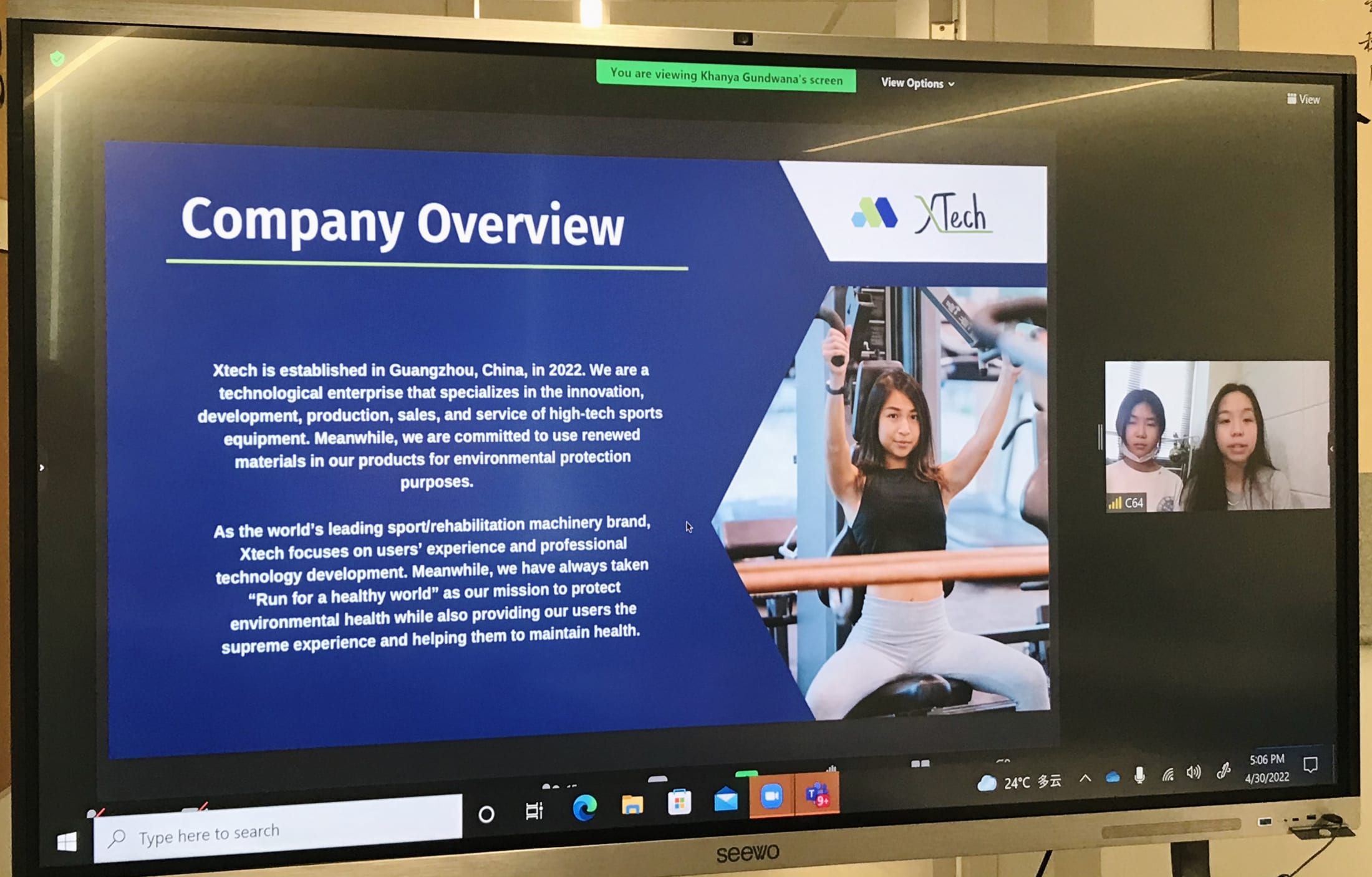 AISG students participated in ASDAN Business Simulation where the AISG students prepared and presented their business plans