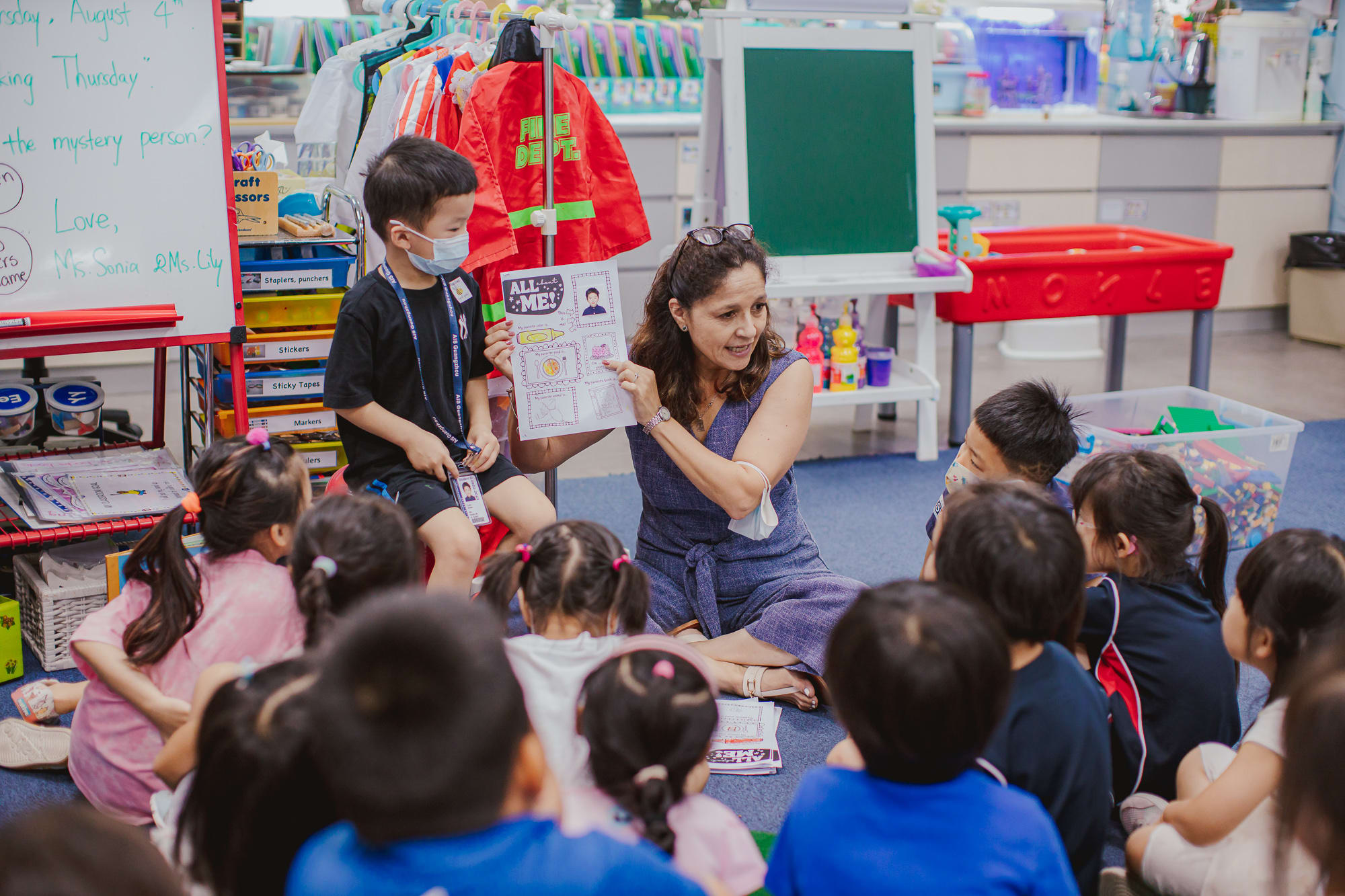 AISG welcome back about me classroom