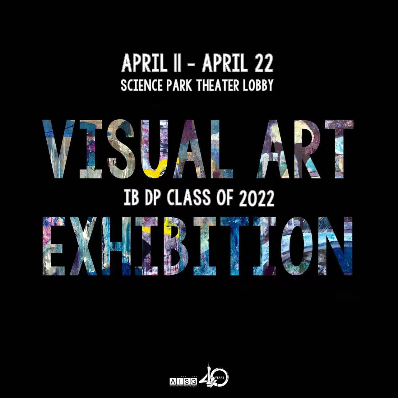 AISG IB Visual Art Exhibition flyer