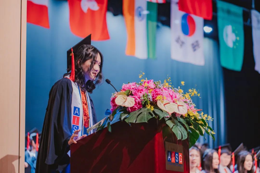 Class of 2023 Alumni Spotlight: Gwynnie Guo