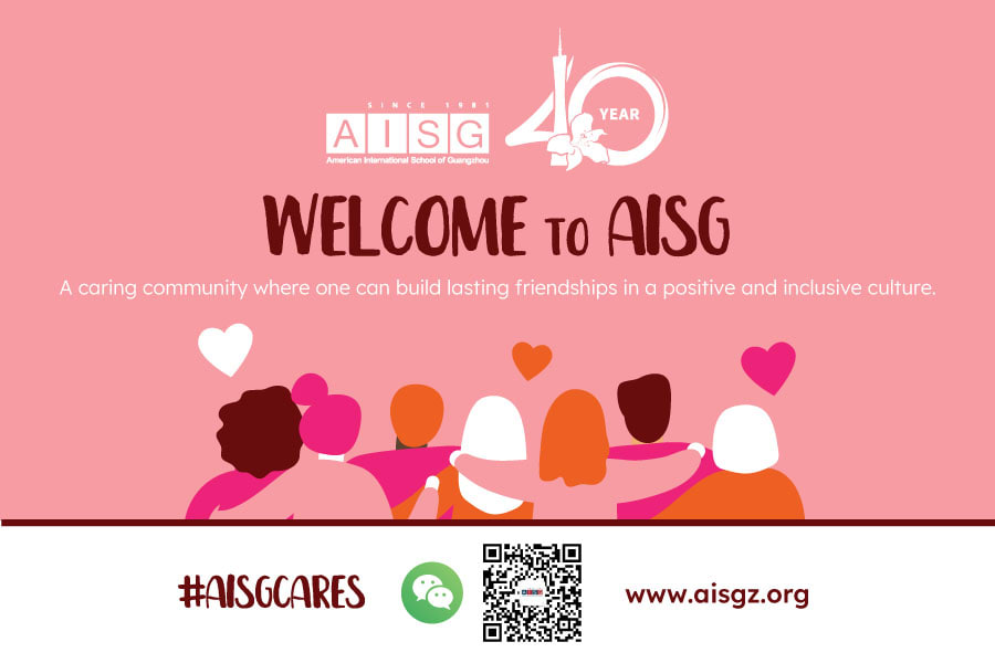 Flyer for AISG Cares with a Welcome to AISG