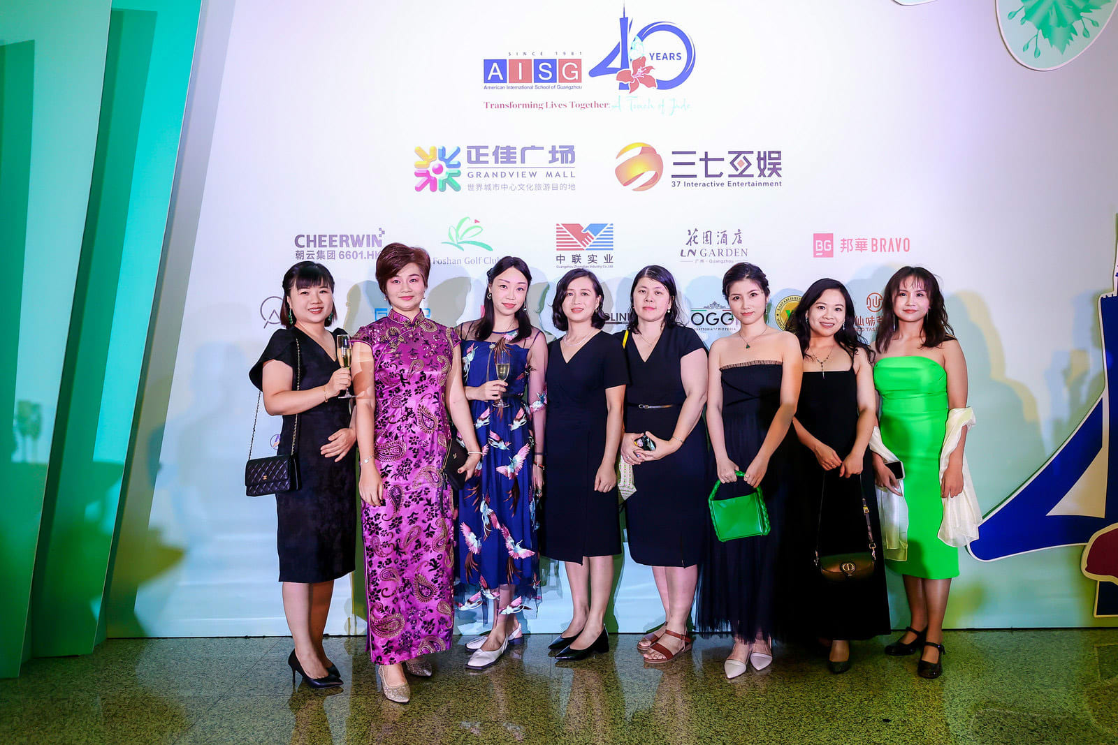 AISG Gala