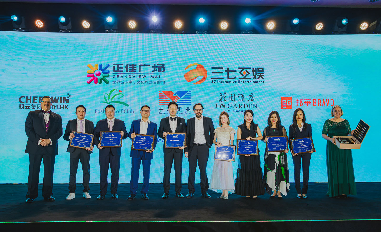 AISG 40th Anniversary Sponsors